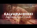 Download Lagu Tamil Christian Song 2021 - EM KANEER - Sis Caroline | Ronald Thomvic MJ | Lyrical video