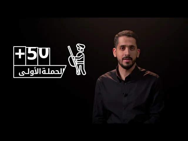 ⁣انفوجرافيك عاشوراء | الحلقة الخامسة ( أصحاب الحسين (ع) .. )