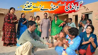 Wedding part 5 | Ramzi,Noori, Bilo,Shoki, Sanam,Jannat,Falak Sher,Funny Video  Rachnavi Tv
