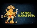 Lagu GANPATI SPECIAL | Ganesh Manas Puja | Sawani Shende | Inner Voice