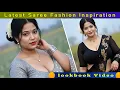 Lagu Beautiful Saree Outfit Ideas | AI Saree Styles | Indian Fashion Lookbook