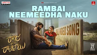 Rambai Neemeedha Naku Video Song Raju Weds Rambai Suresh Bobbili In Theatres From NOV 21st 