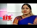 Download Lagu Paa - The Musical Journey - Ragam Sisters V. Nalinakanthi  | 29 Oct 2017