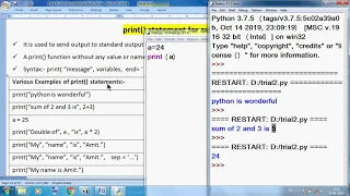 Class 11 IP Python Ch 3 Input and Print Methods Explain Practical