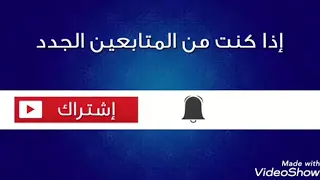 اغنية كمال النمري   يا الفرفارة   اغاني الزمن الجميل دندنها