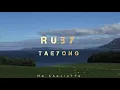 TAEYONG - 'Ruby' Lyrics [Kor_Rom_Eng]