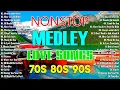 Download Lagu Mga Lumang Tugtugin 2025 💖 Best Nonstop Pinoy Medley 💦 Emerson Condino Nonstop Slow Rock Collection
