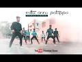 Download Lagu Mittai Onnu pottan pa | Gana | Cover dance | Pondicherry | 2022