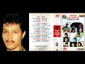 Download Lagu Al Rizal - Putih Cintaku (FLPI 1989)