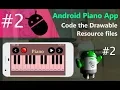 Android Piano App Development Tutorial Part 2 - Creating Custom Drawable files for the Piano App