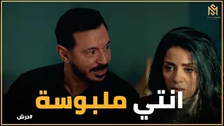 درش    أنا درش ولا سعيد   وأقوى مواجهة مع إخوات حسنة الحرامية  دندنها