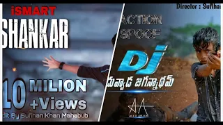 Ismart Shankar vs DJ | Which action is better | Ram vs Allu Arjun #dj #ismart_shankar