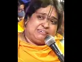 Download Lagu ladli ke charan bhajan Poonam didi