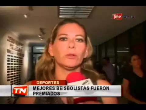 Mejores beisbolistas fueron premiados