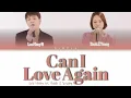 Baek Z Young,Lee Hong Gi(FTISLAND)(백지영,이홍기(FT아일랜드)) - Can I Love Again(다시 사랑할 수 있을까) Lyrics