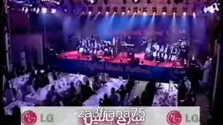 فضل شاكر   امبارح بالليل   حفلة دندنها