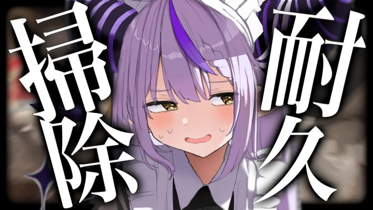 本気でやばい