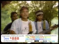 ตาผุยชุมแพ - อมตะ [Official Music Video] เพลงเพื่อชีวิตระดับตำนาน