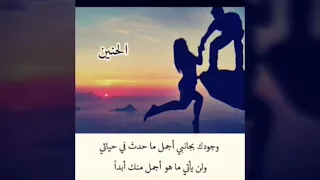 محمود التركي يا حبيبي جديد 2017 الوصف 