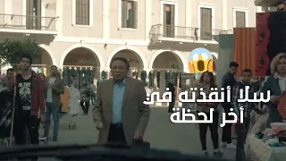 زكي كان عاوز يخلص من عدلي بس سلا أنقذته في أخر لحظة عفاريت عدلي علام 