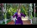 Navrai Majhi | Easy Wedding Dance | English Vingish | Geeta Bagdwal Choreography