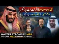 Lagu MBS ka Master Stroke || Asim Munir Fixed || China Says Qarza Wapis Karo || JF17 Deal || Iran Attack