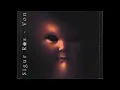 Sigur Ros - Von