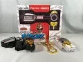 Download Lagu Gosei Sentai Dairanger Super Sentai Artisan Aura Changer \u0026 Kiba Changer Review