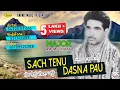 Major Rajasthani II Sach Tenu dasna Pau II Anand Music II New Punjabi Song 2023