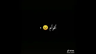 مهرجانات      عصام صاصا وحلقولو انا م مسطول ولا جيبي بترول حاسدني يا ناس ع اي   دندنها