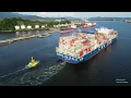 CMA CGM COLUMBIA