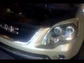 GMC Acadia battery location