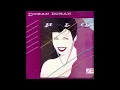 Download Lagu Duran Duran - Hungry Like the Wolf [Audio]