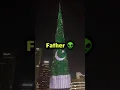 Lagu Pakistan's Father Of All Countries on Burj Khalifa | Country Pakistan King August 14 #viral #reels