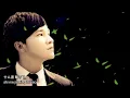 Download Lagu Zhong ming qiu-Peng you bie ku