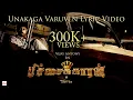 Download Lagu Unakaga Varuven - Pichaikkaran | Lyric Video | Vijay Antony, Satna Titus | Sasi