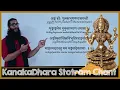 Download Lagu KanakaDhara Stotram Sanskrit and English Guided Chant
