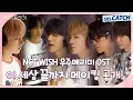 Download Lagu [Special] 'NCT WISH' 메이킹 공개! 우주메리미 OST Part.3 #우주메리미 #Wouldyoumarryme #SBSCatch