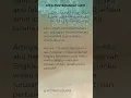 Download Lagu DO'A PENYEMANGAT HATI .#motifasiislami #penyemangathidup #penyejukhatidanpikiran #penyejukhati
