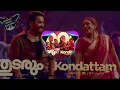 Download Lagu Kondattam [Bass Boosted] Song | Thudarum Songs