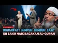 MERINDING ‼️ BIARAWATI LUMPUH TANTANG DR ZAKIR NAIK DEBAT, MALAH SEMBUH SAAT DIBACAKAN QURAN