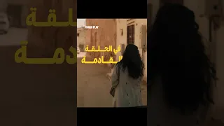 كل ما حسبت إن الصورة وضحت  تدخل تفصيلة تقلب كل شي    دندنها