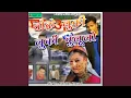 Download Lagu Toke Luki Luki Bululo (Pahadi)