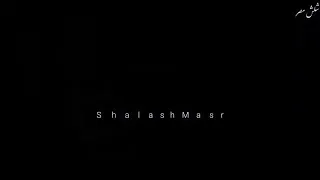 دنيا غريبه خلق حوش  دندنها