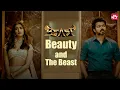Download Lagu Pooja Hedge meets Thalapathy Vijay | Beast | Comedy Scene | Yogi Babu | Redin Kingsley | Sun NXT