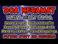 Lagu DOA KERAMAT! SIHIR HILANG BADAN SEGAR, RUQYAH MENGEMBALIKAN SIHIR DAN SANTET YANG TERTANAM DI RUMAH