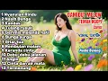 Lagu KUMPULAN LAGU DANGDUT COVER | VERSI VOKAL WANITA TERBAIK | DANGDUT SLOW MODERN | VIRAL 2025/2026 