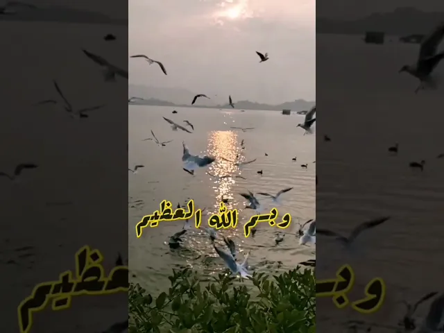 ⁣دعاء عظيم الشأن