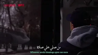 صل ع النبي وذكر غيرك دندنها