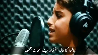 أو تسألون لما يرحلون مع القارئ والمنشد ابراهيم ابو هويدي دندنها